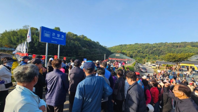 사천시, 제13회 곤양천 둑방길 건강걷기대회 개최 (1).jpg
