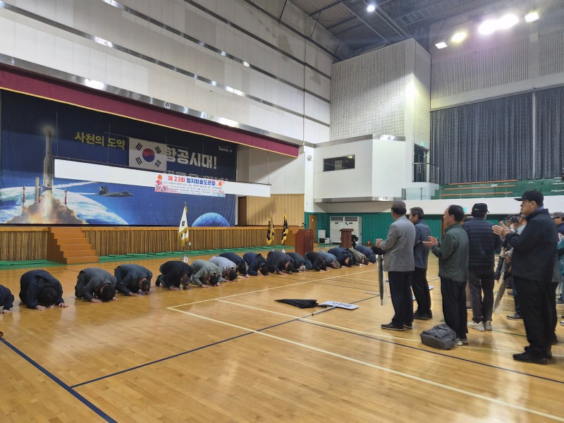 청지회2.jpg