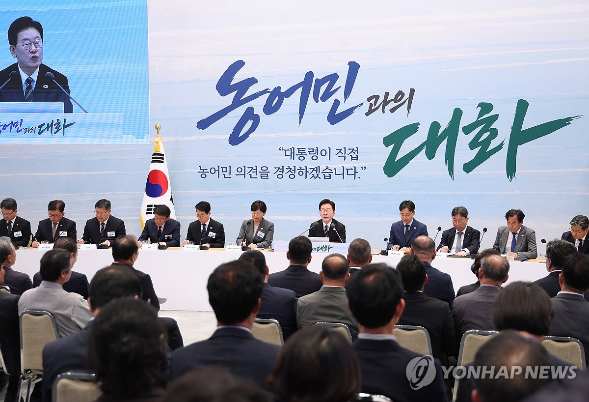 李대통령『농지조사, 송미령이 법률상 제안…불이익 처분 아냐』