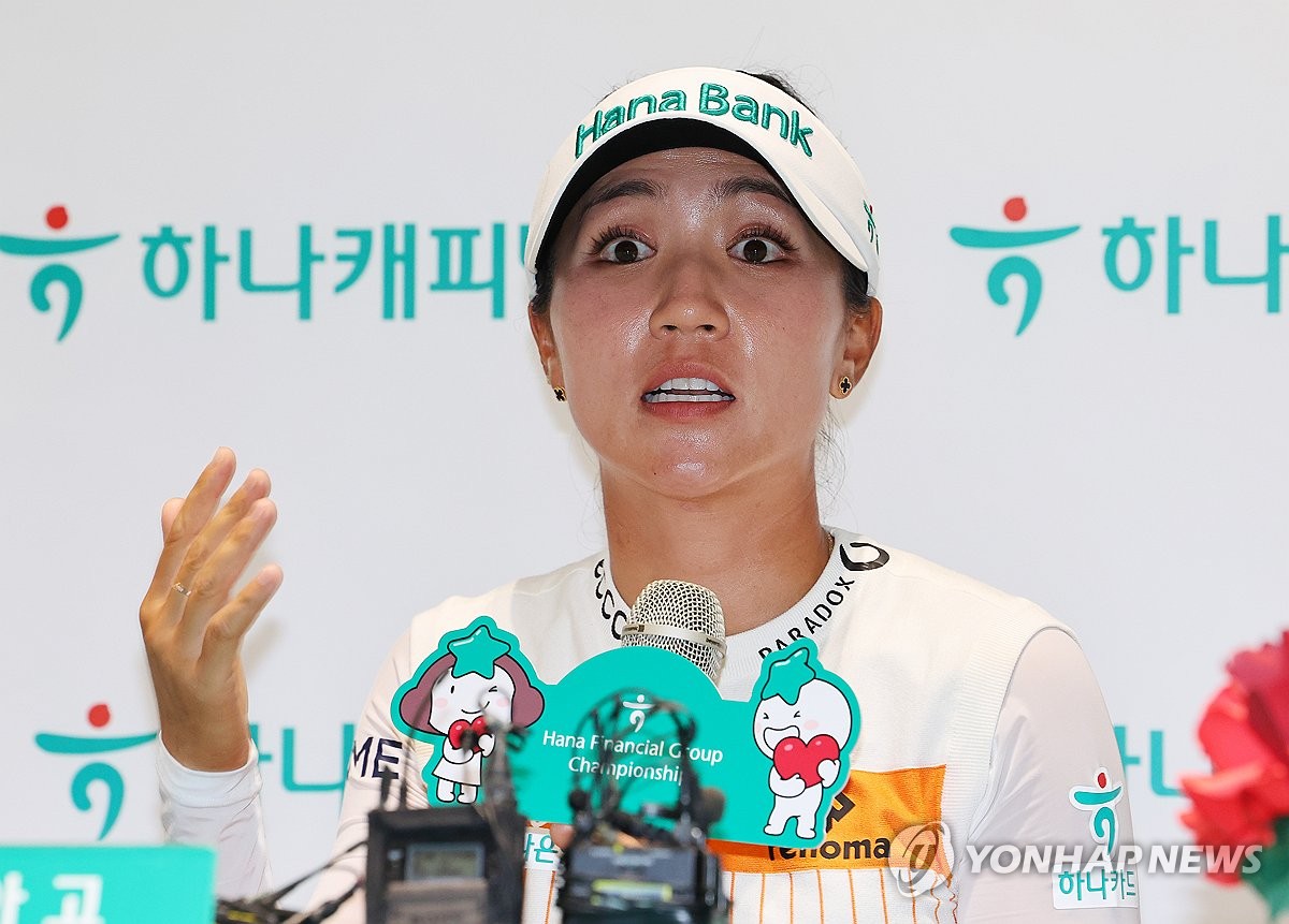 리디아 고,「영부인과 골프 라운드」주장에『저와는 전혀 무관』