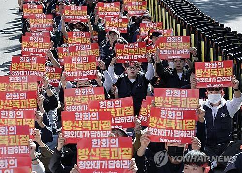 황기연 수출입은행장『KAI 지분 매각 현재로선 계획 없다』