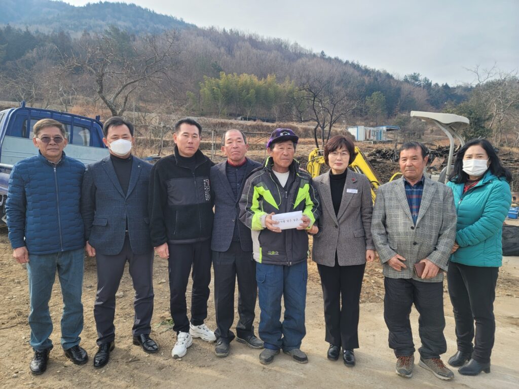 경남 남해군 「삼동면 화재 피해 가정에 1025만원 성금」전달
