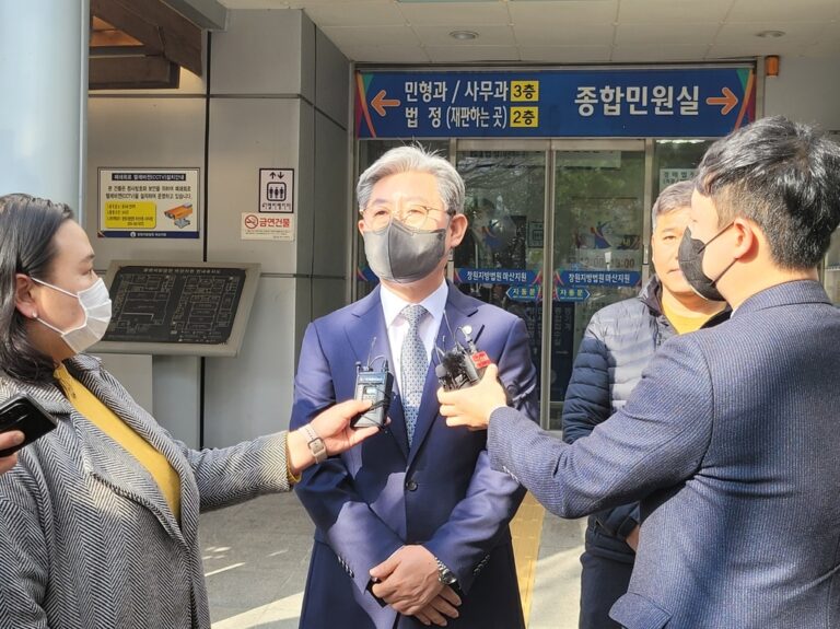「강제추행」 오태완 의령군수 1심 징역형…확정 땐 군수직 상실