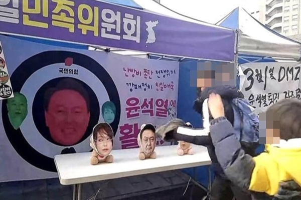 「윤석열·김건희·한동훈」얼굴에 활 쏘기…『도 넘었다』