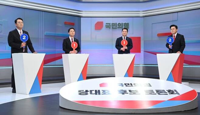 「윤심」에서 시작해「윤핵관」으로 끝났다…與 당대표 첫 TV토론회