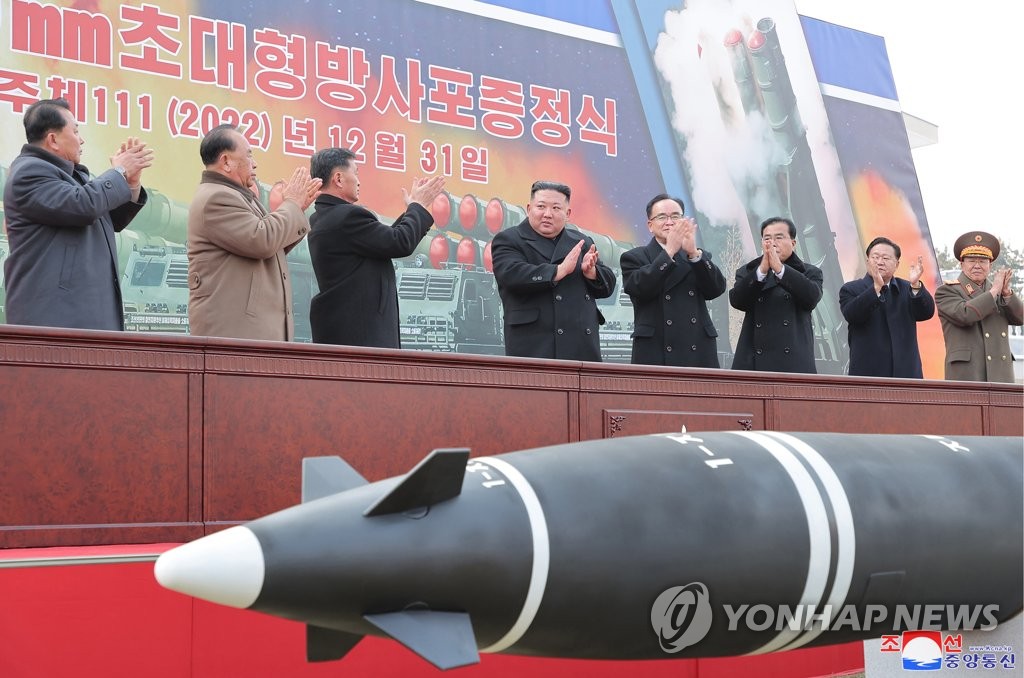 「북한정권과 북한군은 적」 6년 만에 부활…2022 국방백서 발간