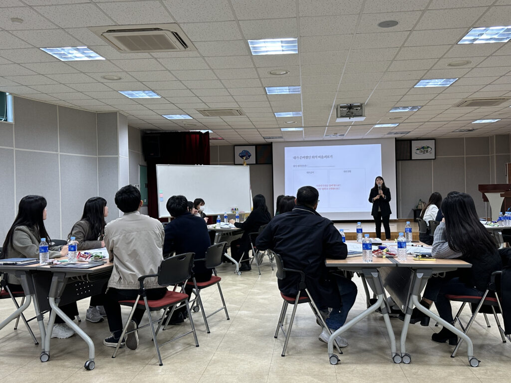 경남 남해군 혁신동아리, 회의문화 개선 워크숍 개최