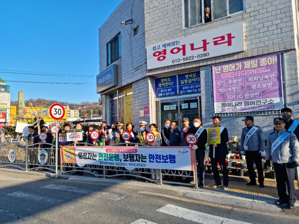 경남 밀양농협,「튀르키예·시리아 지진 피해 복구에 3백만원」 후원금 전달!