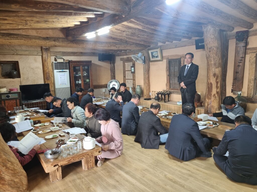경남 밀양시 「산외면 기관·단체장 회의」 개최