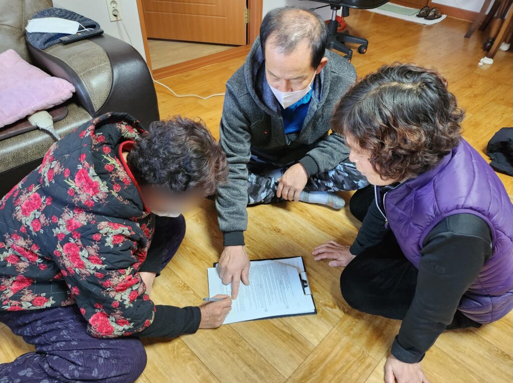 경남 창녕군 성산면, 민·관 공동방문의 날 ‘가치데이’ 활동 전개