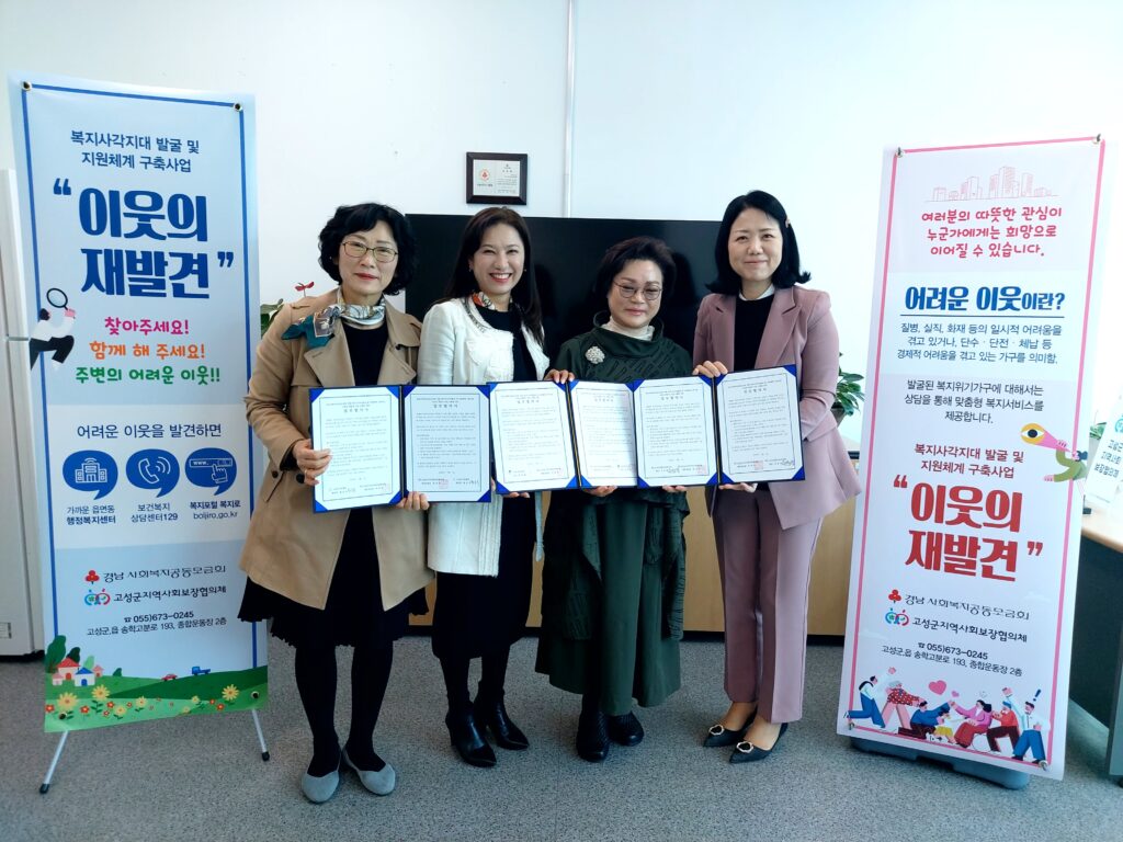불편·불합리한 규제 개선, 군민의 아이디어로!