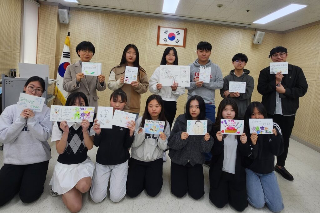 경남 고성군 청소년나누go봉사단, 오리엔테이션 실시