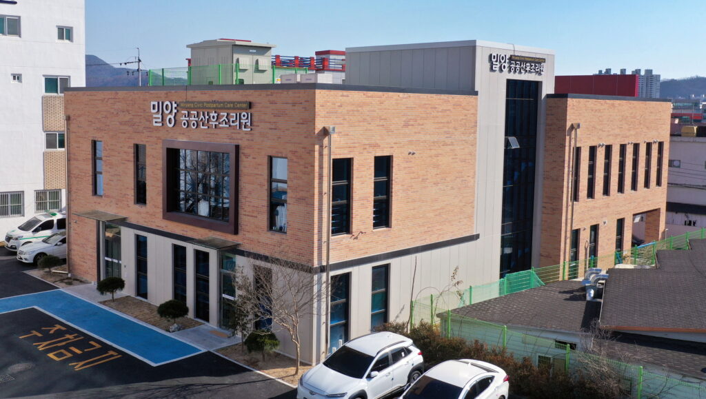 경남 밀양시, 공공산후조리원 고객 모시기 마케팅 활발