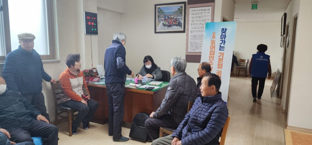 경남 남해군 삼동면「찾아가는 현장행정」큰 호응