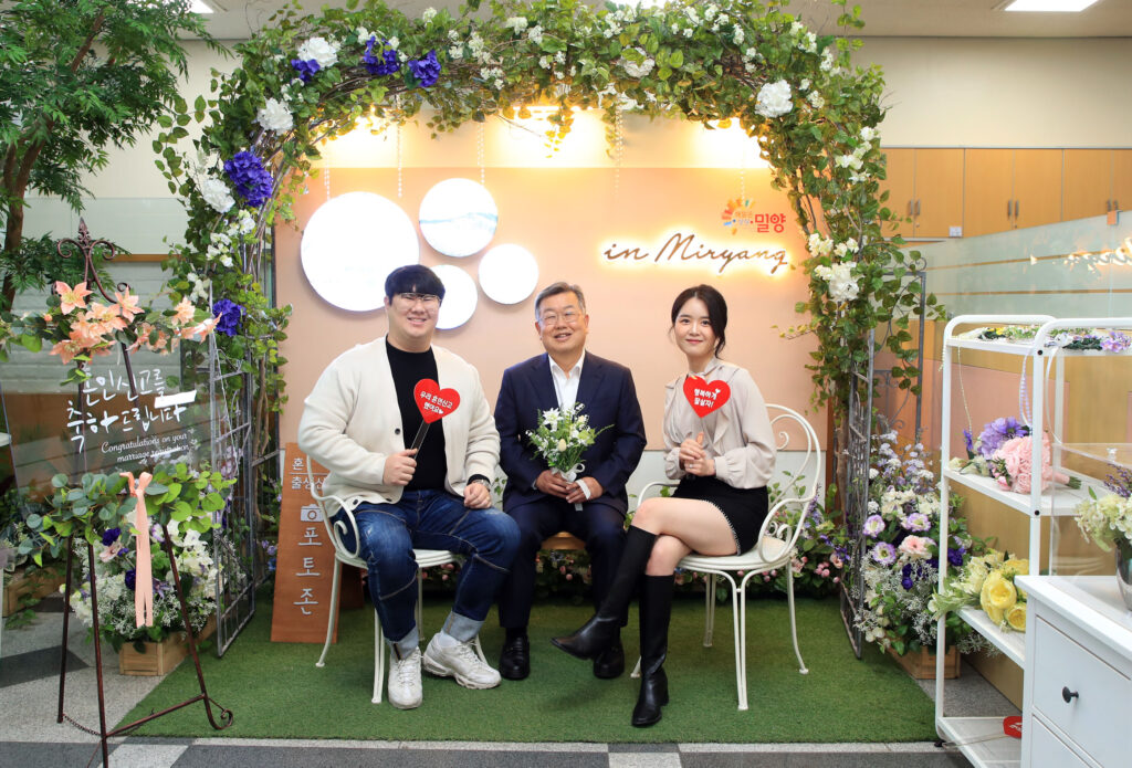 시민들의 공간! 밀양시 추억의 포토존 이벤트 함께해요