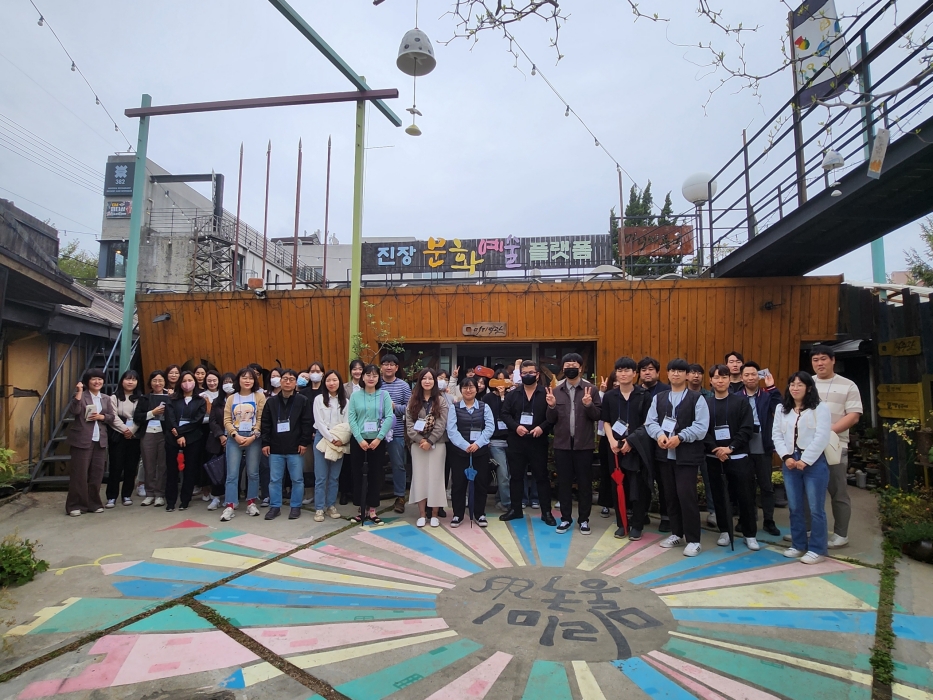 경남 밀양시, 젊은 직원들과의 소통 창구 다양화 노력