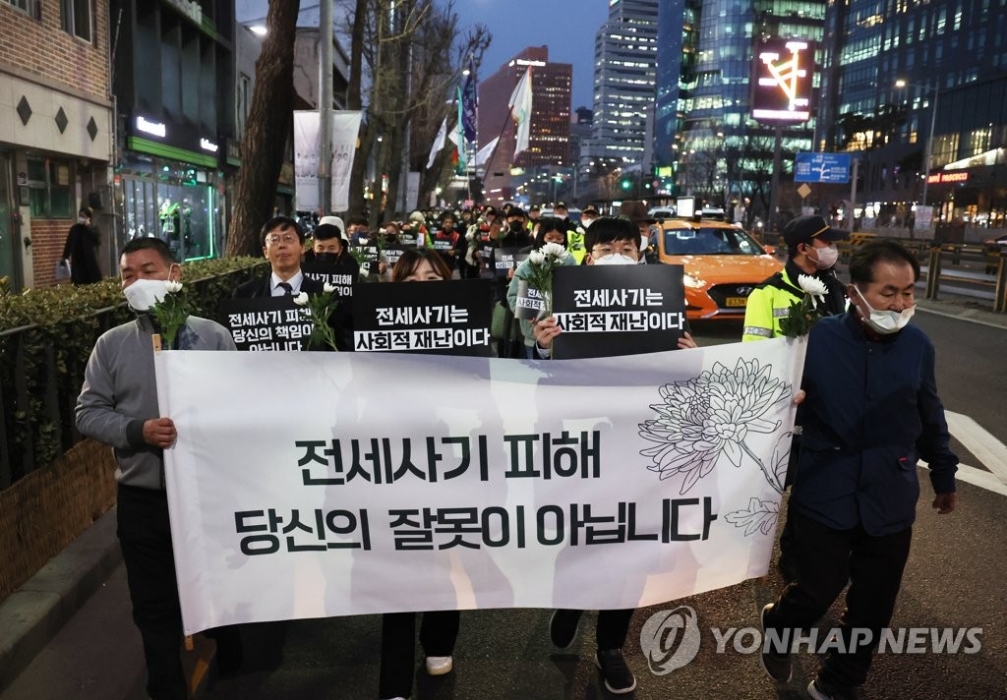 전세사기 피해 사망 3번째…「9천만원 못 돌려받은 30대」