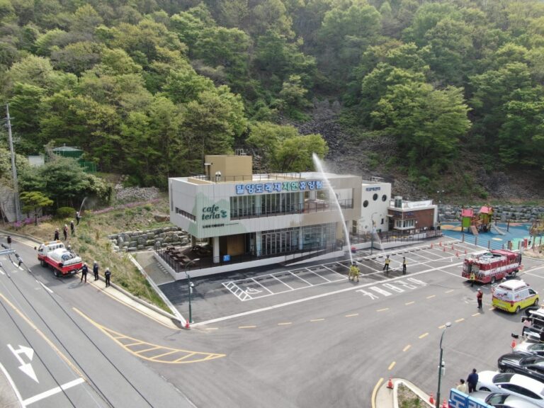 경남 밀양 도래재 자연휴양림 합동소방훈련 실시
