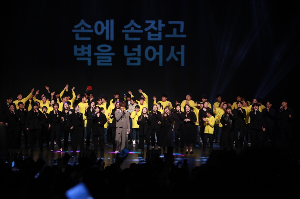 사회적협동조합 드림온, 희망의 문화예술 공연「제4회 2023 위더스 콘서트」성료
