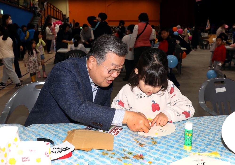 「5월 5일은 어린이날 우리들 세상」, 아이들의 꿈이 자라는 곳 밀양!