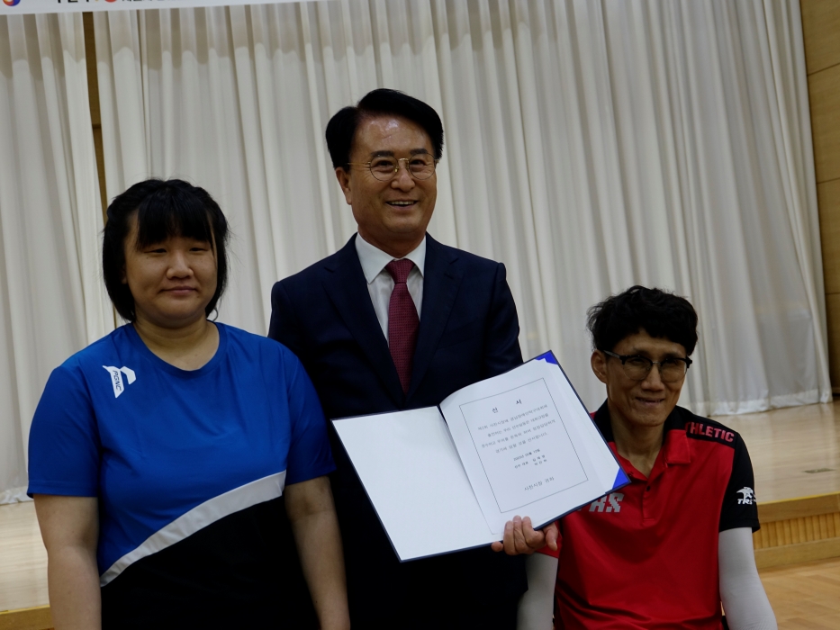 제2회 사천시장배 경남장애인탁구대회 성료