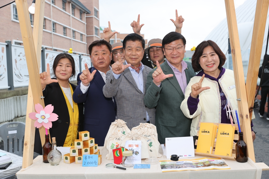경남 고성군, 「청년페스티벌 첫 축포 터트려」