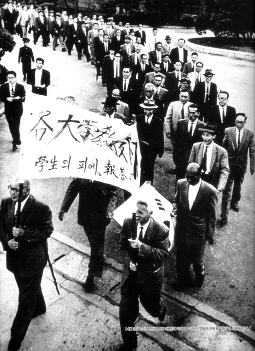 4·19혁명·동학농민혁명 기록물, 세계기록유산 됐다