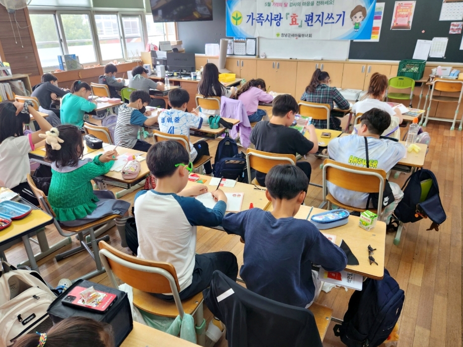 5월 가정의 달 감사의 마음을 전하세요!