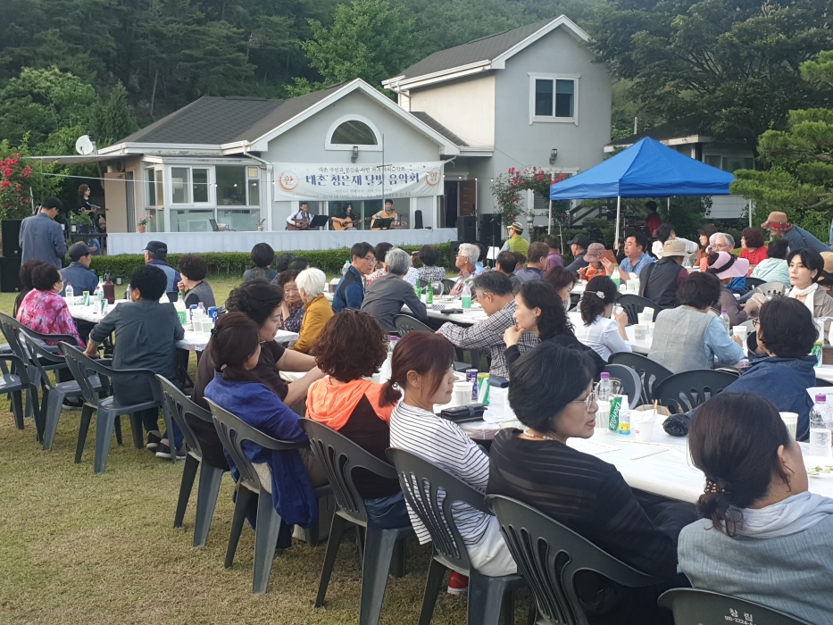 경남 밀양시 청도면 대촌마을, 「청은재달빛음악회 열려」
