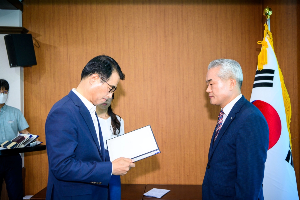 경남 남해 미송새마을금고 김정화 이사장·남해군 경제과 오수택 주무관