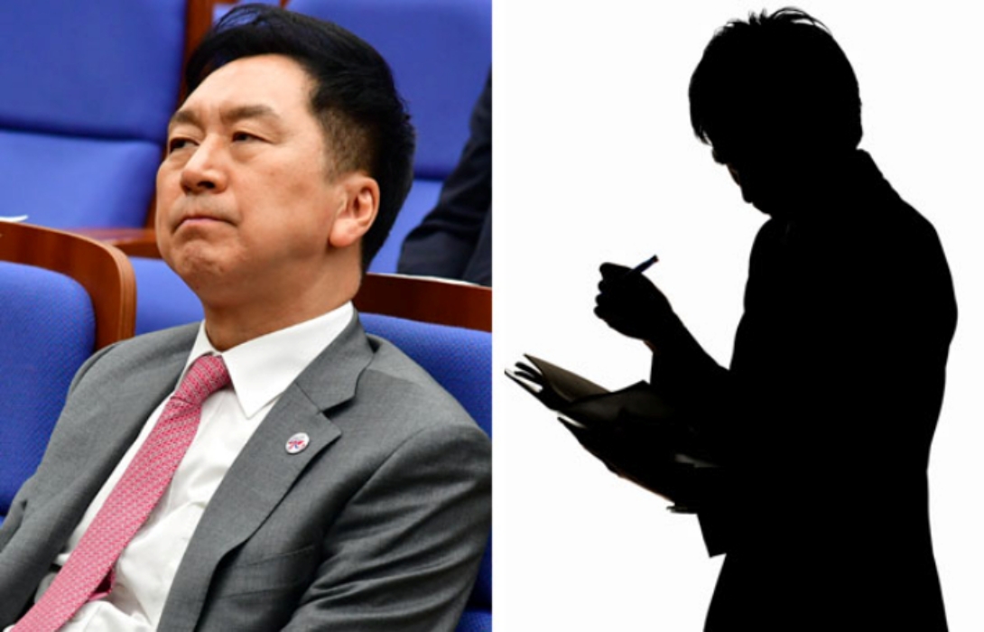 김기현子, 봉급 받는 벤처기업 회사원?…논란인 이유