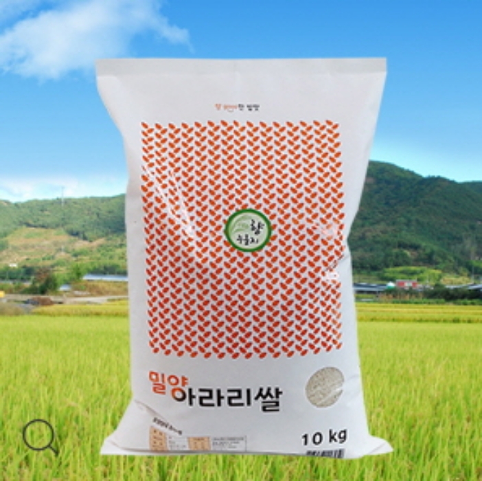 경남 밀양시 의료급여수급권자, 「영유아 건강 검진하고, 특별상품」 받고