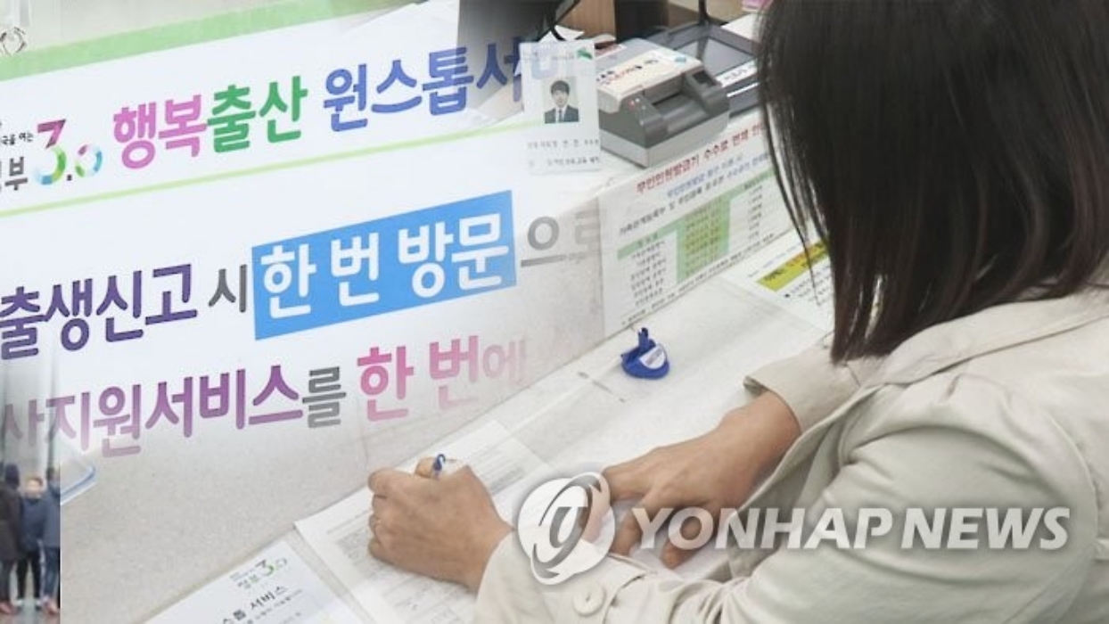 「유령아동」 2천여명 전수조사 이번주 착수…『한달 내 완료 목표』