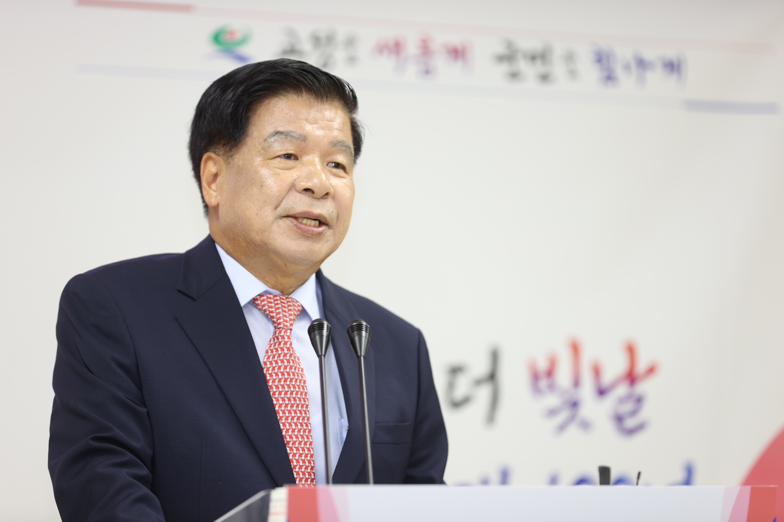 이상근 고성군수, 민선 8기 1주년 주요성과 발표
