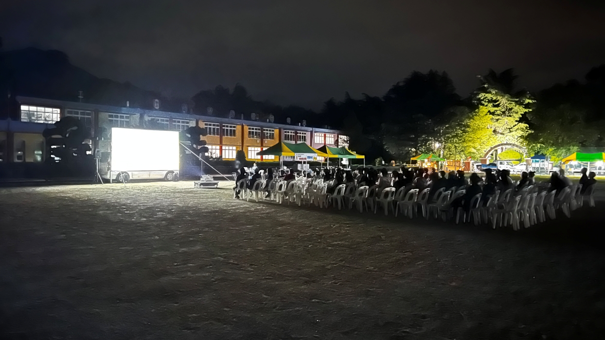 지역과 함께 소통, 협력으로 성장하는 밀양동강중학교