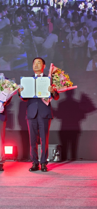 한국자유유총연맹 남해군지회, 양태종 회장 세계자유민주연맹(WLFD)봉사상 수상