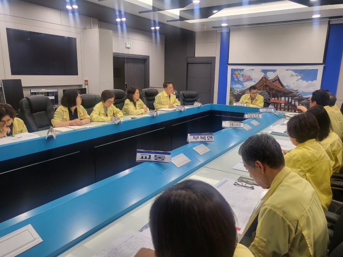 ［동정］허동식 밀양부시장, 산사태 대비 주민대피 상황판단 회의 개최 및 현장 점검