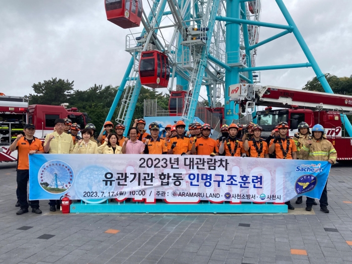 김영선 의원, 과도한 금리인상 자제해야, 저소득층, 자영업자, 청년을 위한 금리 유지 대책 필요