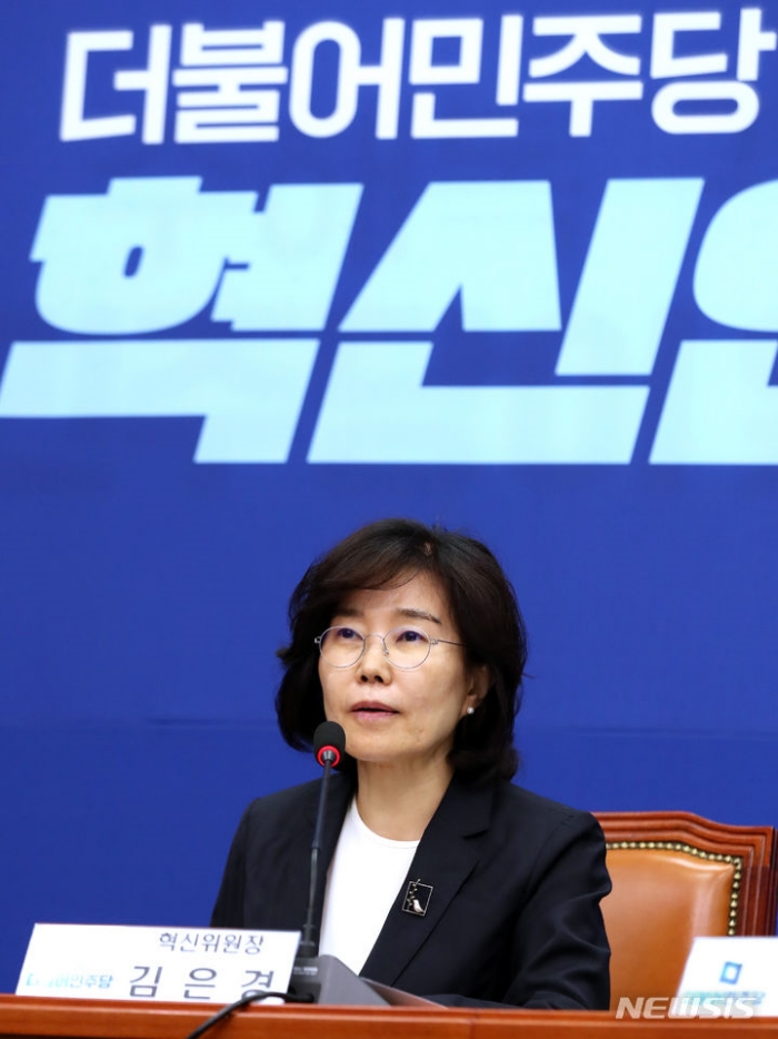 혁신위, 전현직 다선에 불출마 촉구…『대신 미래대표 20% 공천』