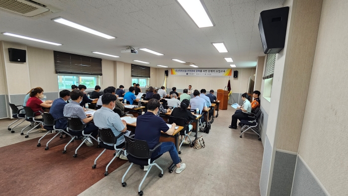 사천소방서, 피난약자시설 관계자 소집교육