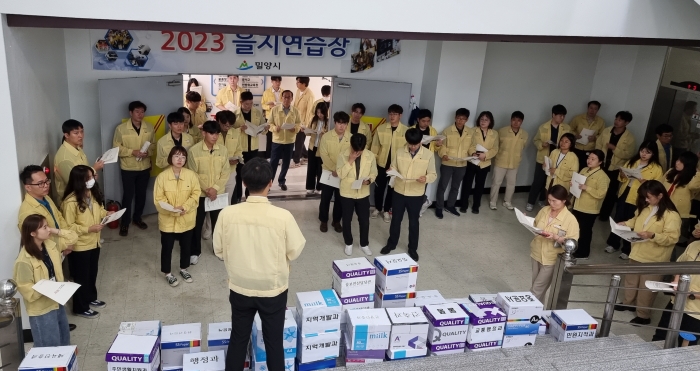경남 밀양시, 을지연습 「행정기관 소산 이동 훈련」 실시