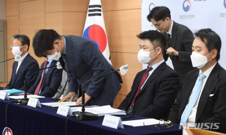 론스타 사건, 정부 일부 패소…ICSID『2800억원 배상』4.6% 인용