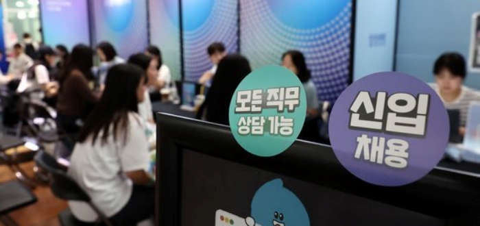 시들해진 공무원 인기…이젠 사람 모으러 전국 고교·대학 돈다