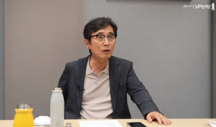 『옥중결재, 굳세어라 재명아』 유시민 발언에 李 「좋아요」