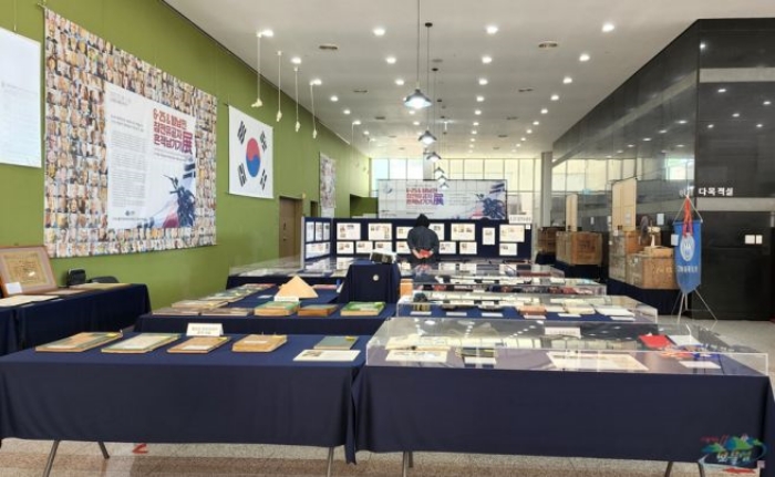 「6.25&월남전 참전유공자 흔적전시관」 건립 본격화