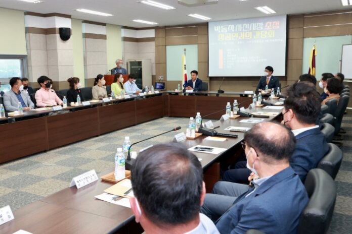 박동식 사천시장, 사천상공회의소 초청 간담회 참석