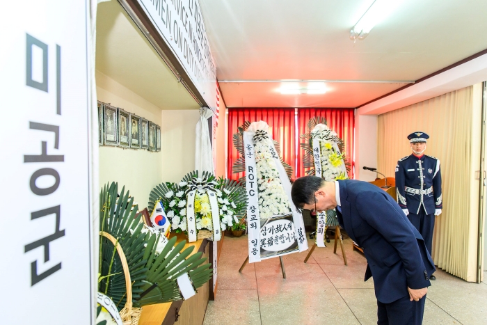 제78주기 미공군 영령 추도식 엄수