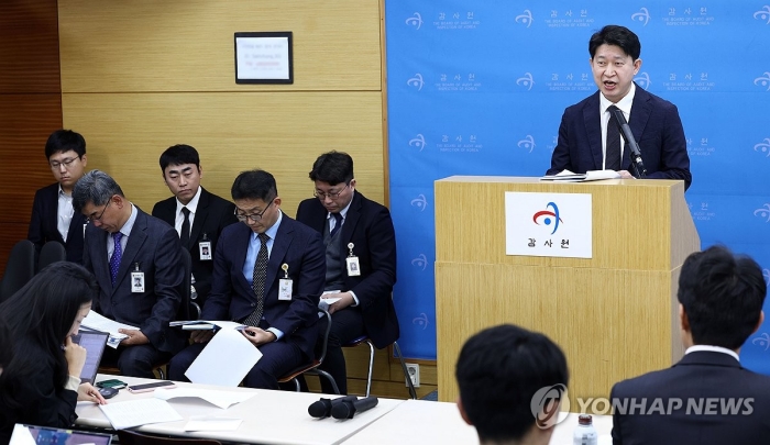 태양광으로 불법 돈벌이한 「공직자·공공기관원들」…「한전 등 수백명 적발」