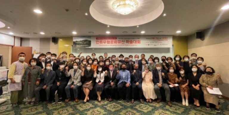 경남『밀양아리랑 학술대회』서울에서 개최