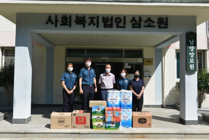 사천경찰서, 추석 맞이 사회복지시설 위문품 전달